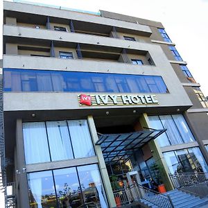 Ivy Hotel Addis Ababa Airport Branch